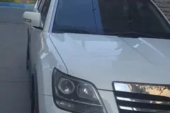 کیا، موهاوی