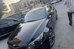 کیا، اپتیما