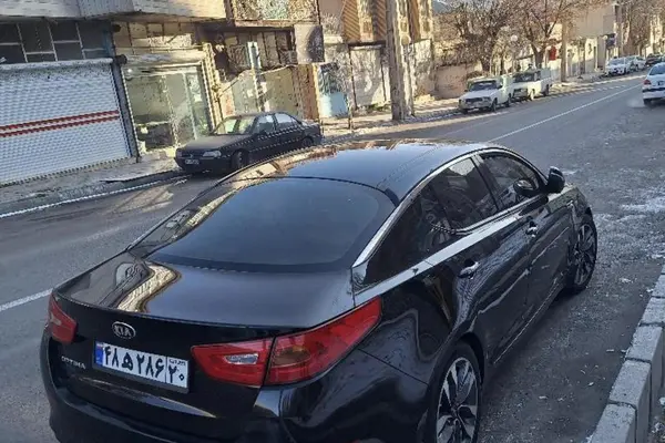 کیا  اپتیما