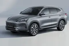 بی وای دی، سانگ پلاس DMi