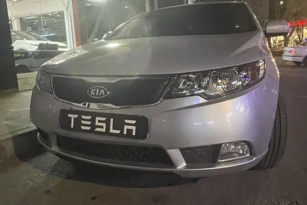 کیا، سراتو (مونتاژ)