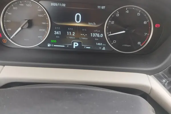 چری، آریزو 6