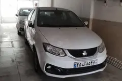 ساینا، S