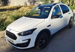 اطلس، دنده ای