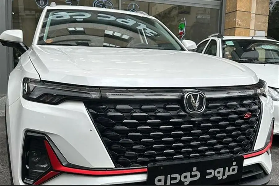 چانگان  CS 35 پلاس