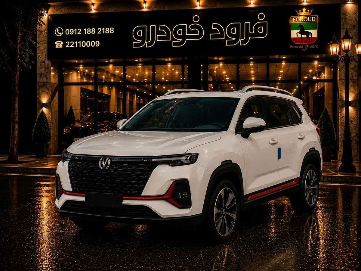 چانگان  CS 35 پلاس