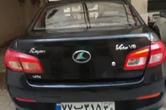 راین، V5