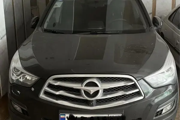 هایما  S5