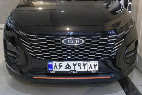 ام وی ام، X33 کراس