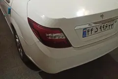 دنا، پلاس EF7