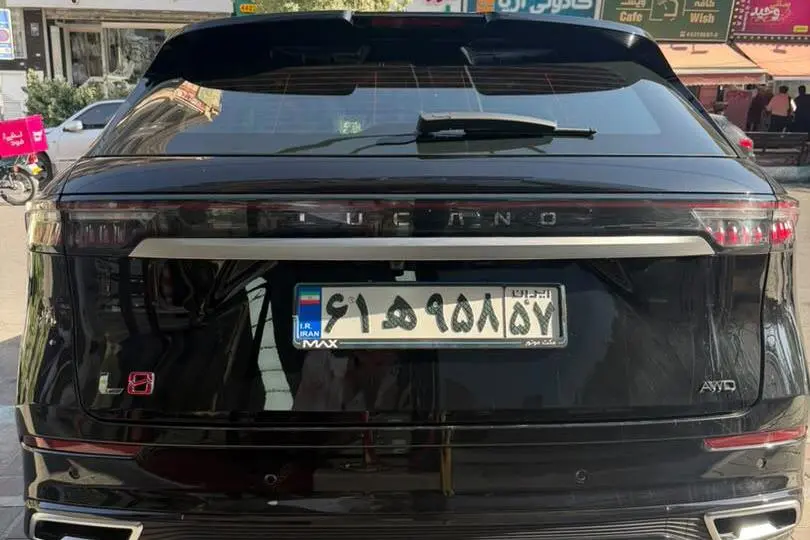 لوکانو،  L8