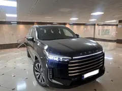 اکستریم، VX