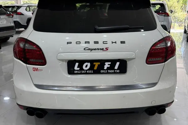 پورشه، کاین