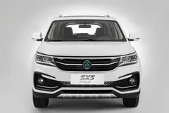 حواله فردا، SX5