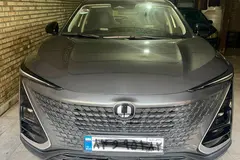 چانگان، UNI-T