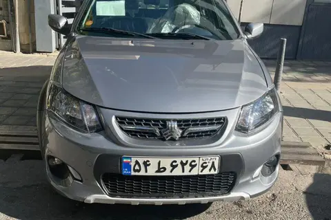 کوییک، GX