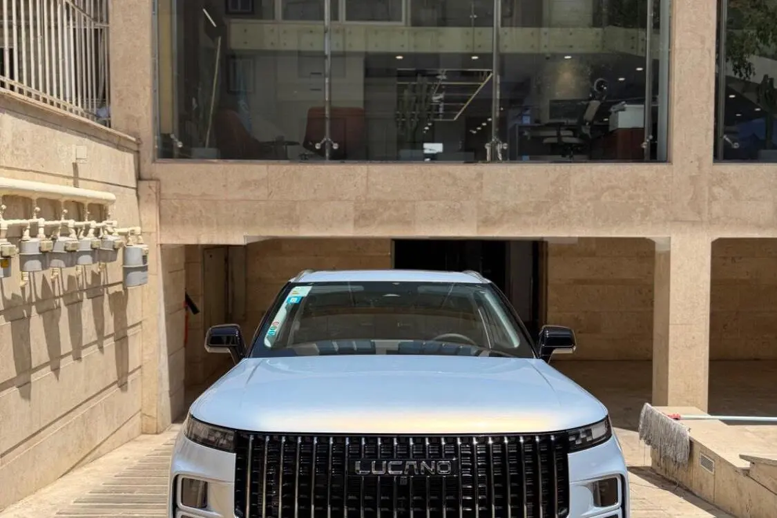 لوکانو،  L7
