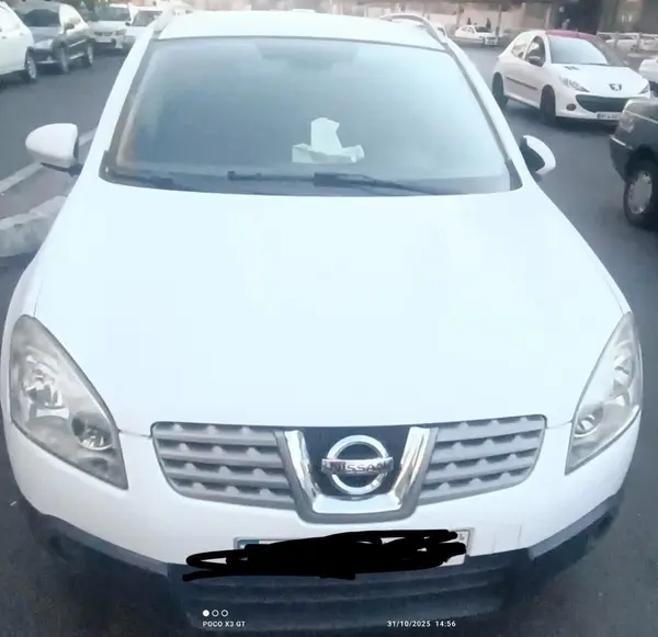 نیسان، قشقایی