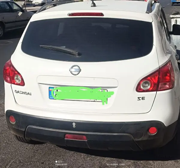 نیسان، قشقایی