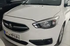 شاهین، اتوماتیک CVT
