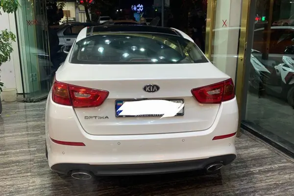 کیا، اپتیما