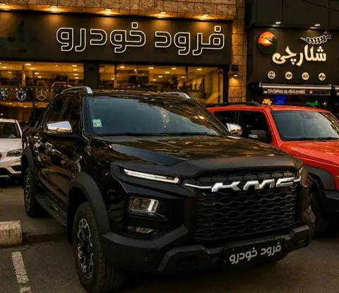 کی ام سی، T9