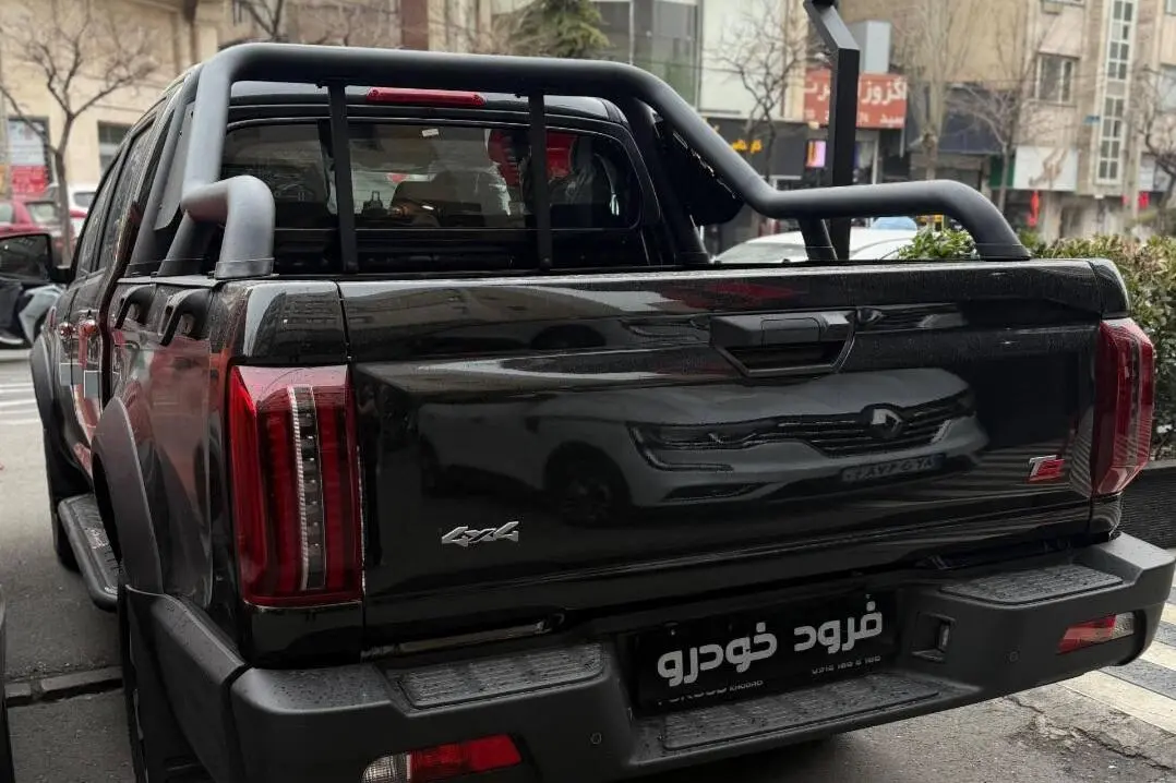 کی ام سی،  T9