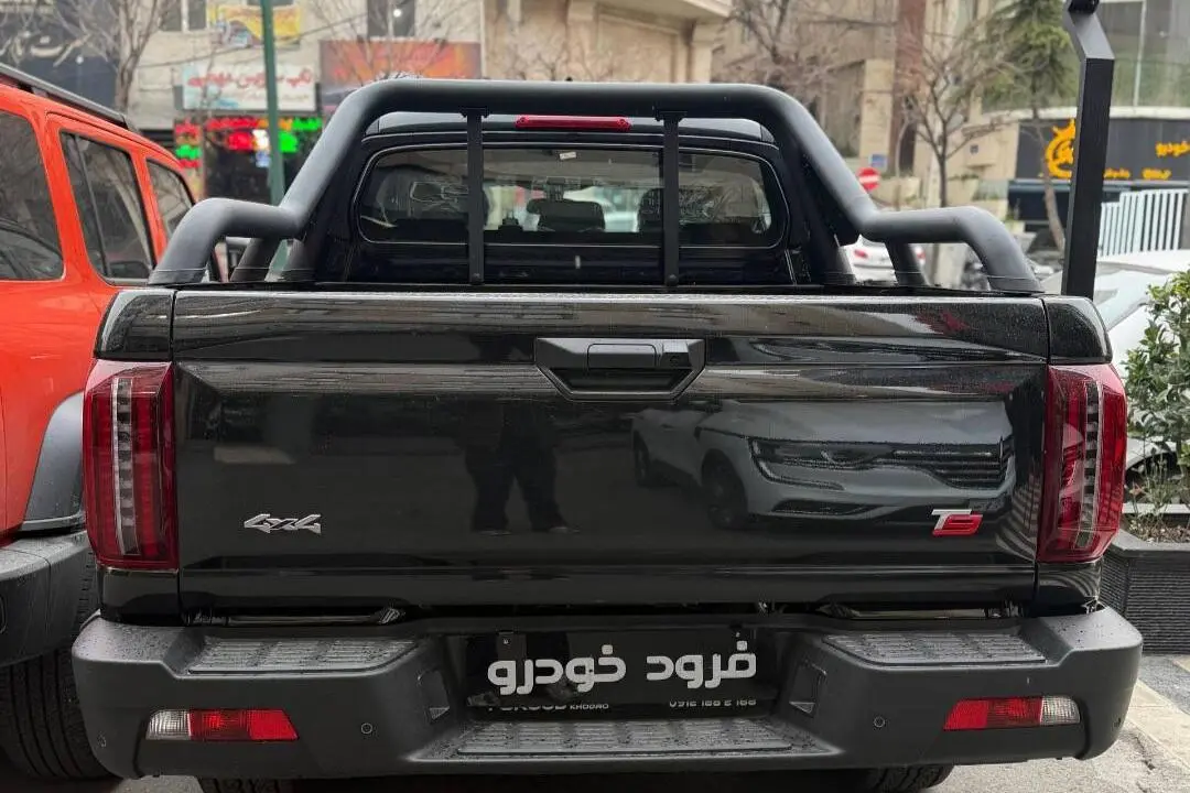 کی ام سی،  T9