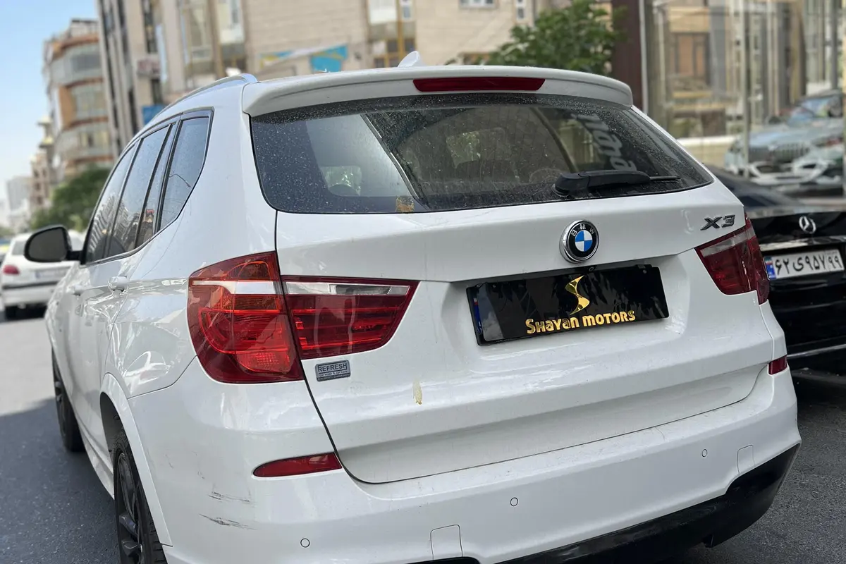 ب ام و  X3