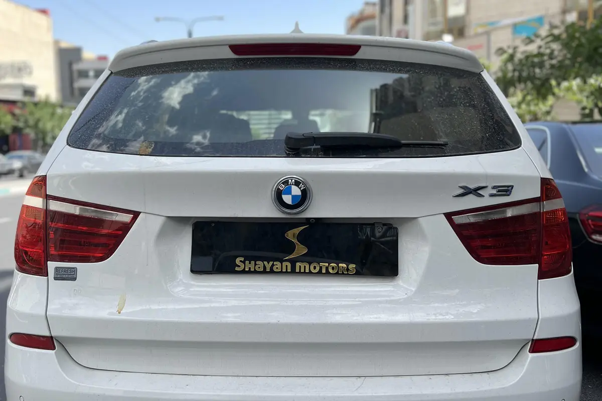 ب ام و  X3