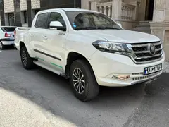مکث موتور، کلوت
