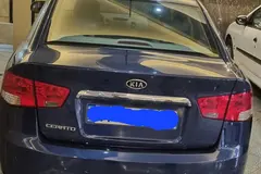 کیا، سراتو (مونتاژ)