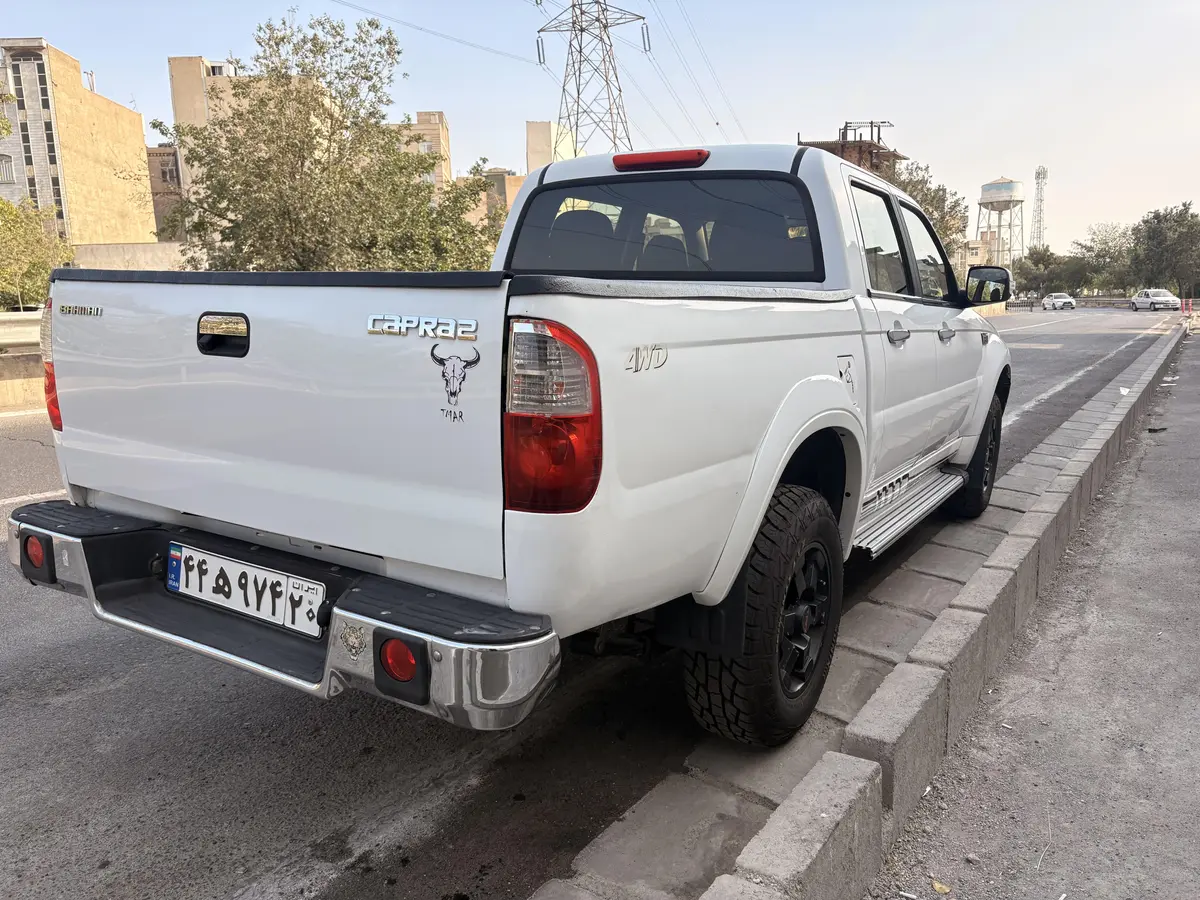 کاپرا  2