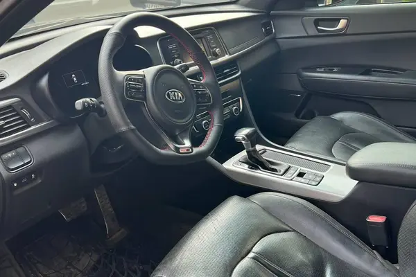 کیا، اپتیما