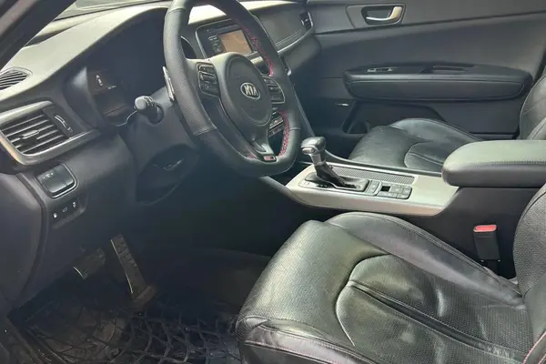 کیا، اپتیما