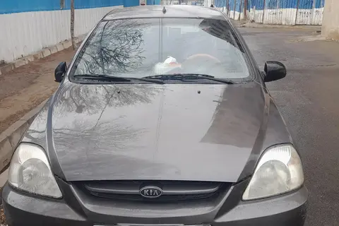 کیا، ریو (مونتاژ)