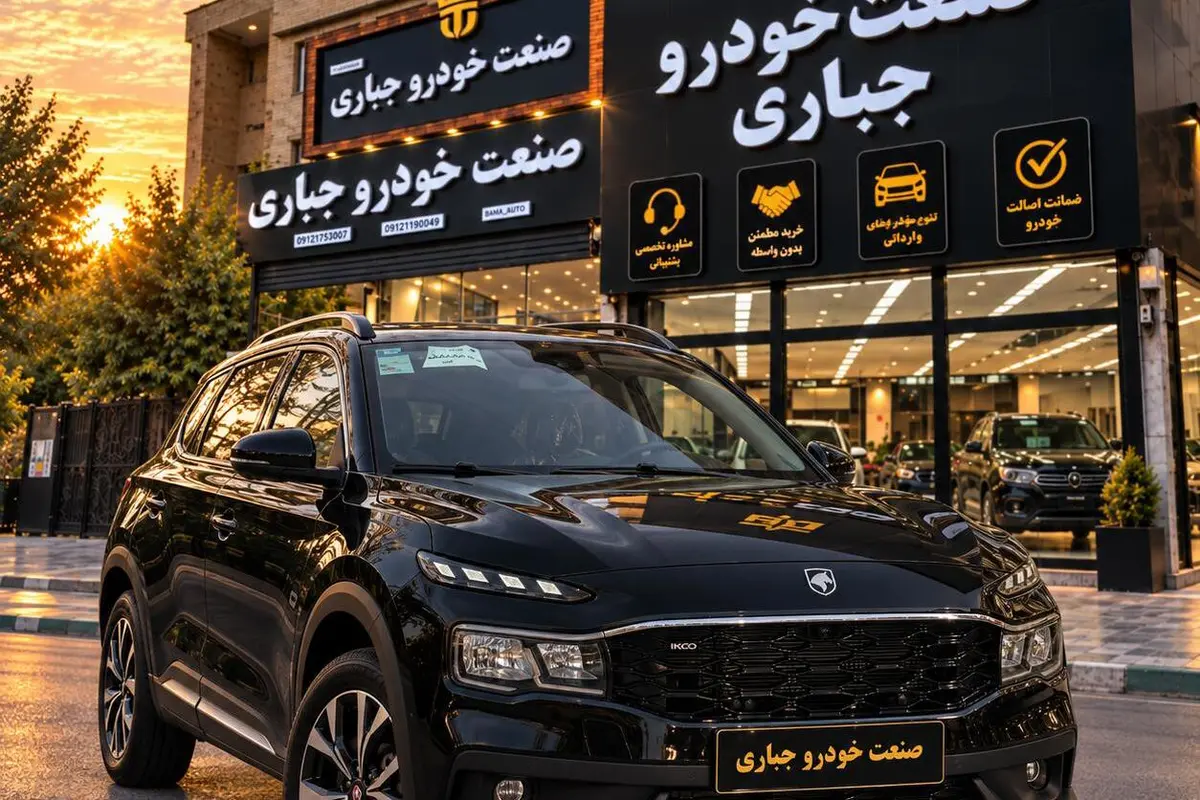 ری را،  1.7 لیتر توربو