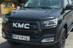 کی ام سی، T8