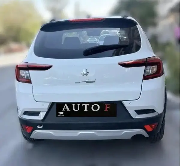 اطلس  دنده ای