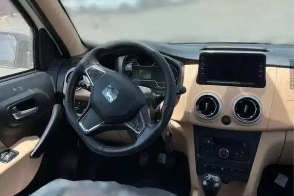 اطلس  دنده ای