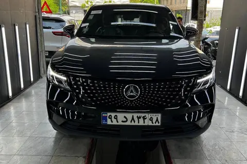 دیگنیتی، پرستیژ