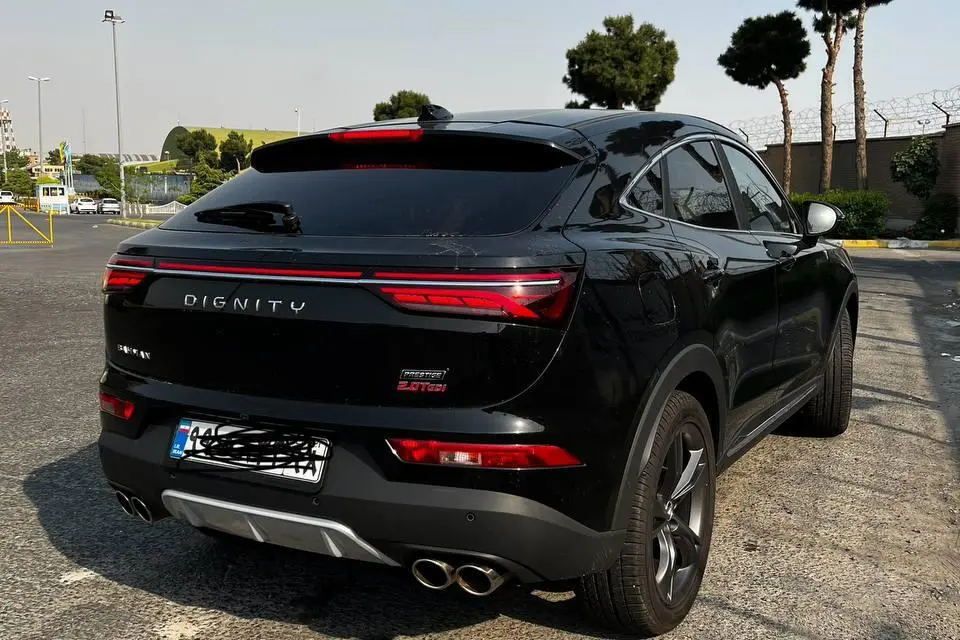 دیگنیتی  پرستیژ