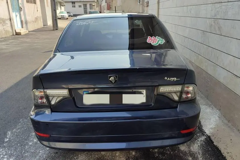 سمند،  سورن