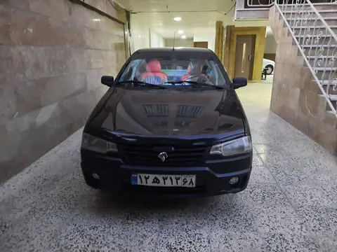 آریسان، 2