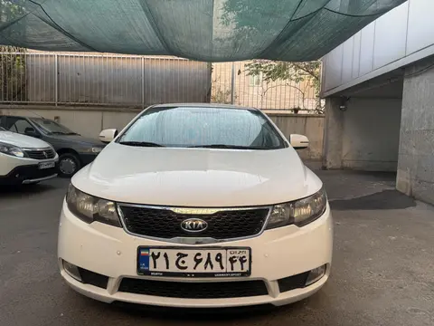 کیا، سراتو (مونتاژ)