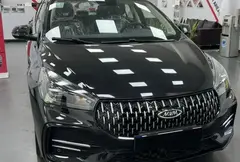 ام وی ام، M5 پرو