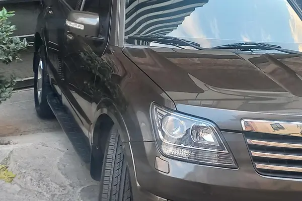 کیا، موهاوی