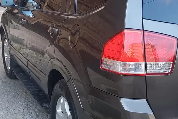 کیا، موهاوی