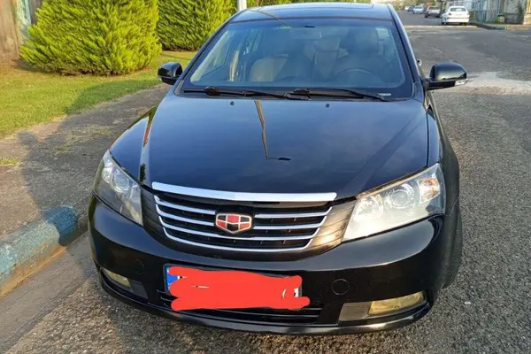 جیلی، امگرند 7