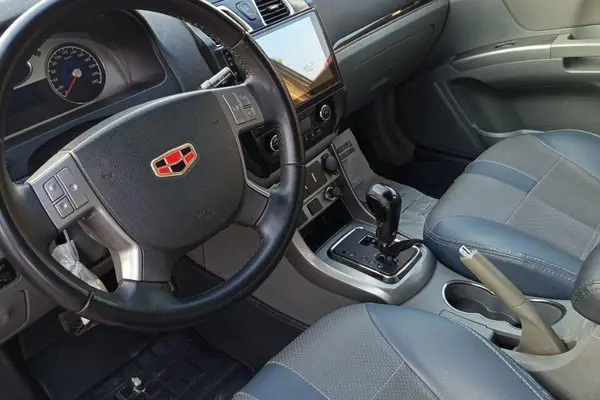 جیلی، امگرند 7